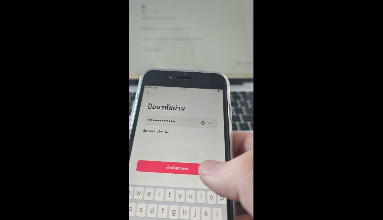 张瑞老师·东南亚TikTok短视频带货-慧阅轩