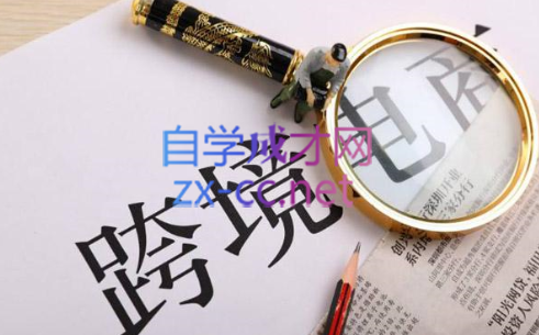 帮课大学VIP会员课程(更新2025年)-慧阅轩